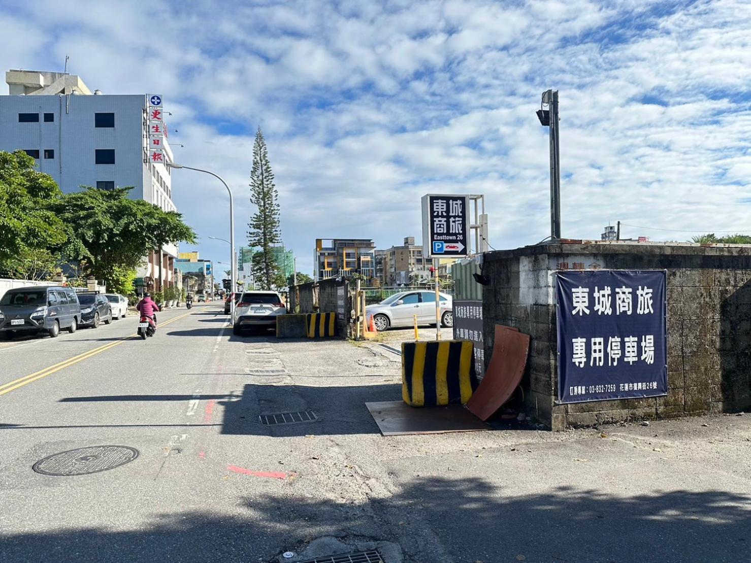 East Town 26 Hotel Hualien Eksteriør billede