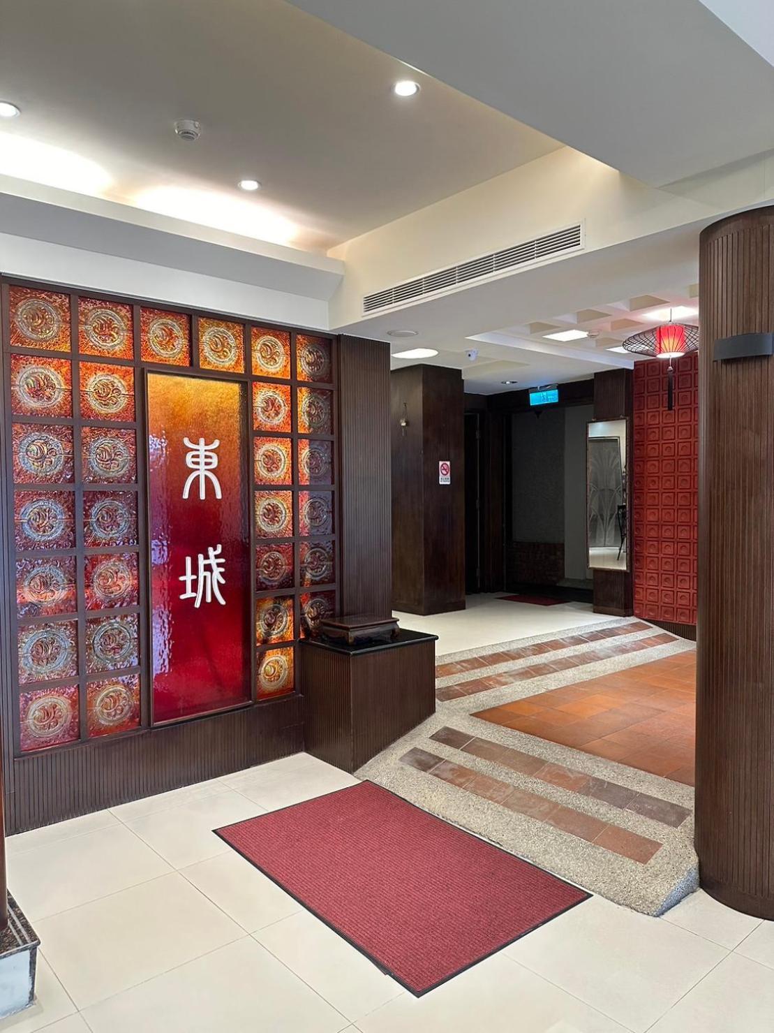 East Town 26 Hotel Hualien Eksteriør billede
